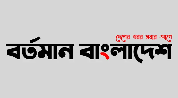 রাখাইনে সামরিক সদর দফতরের দখল নিয়েছে আরাকান আর্মি