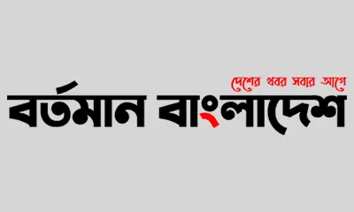 আগামির বাংলাদেশ আমরা তরুণদের হাতে তুলে দেবো: ডা. শফিকুর রহমান