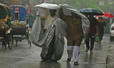 সপ্তাহজুড়ে থাকতে পারে বৃষ্টি