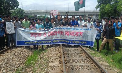 রেলপথ অবরোধে চট্রগ্রাম-ঢাকা ও সিলেট রুটে ট্রেন চলাচল বন্ধ