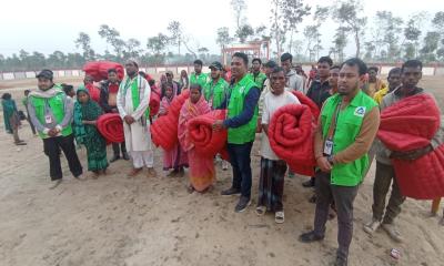 বিআইএস ইন্টারন্যাশনাল শাখার পক্ষ থেকে লেফ বিতরণ