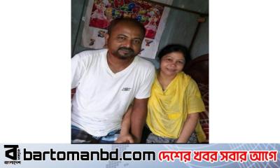 স্বামীর লাশ দেখে মারা গেলেন স্ত্রীও