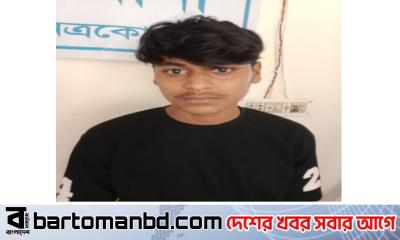 মোহনগঞ্জে ব্যবসায়ীর দোকানে চুরির ঘটনায় যুবক গ্রেফতার