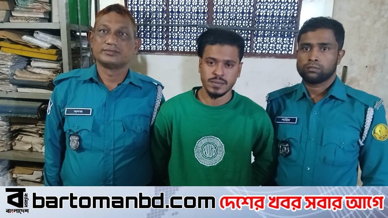 যুবদল-ছাত্রদল পরিচয়ে চাঁদাবাজি করত যুবলীগ নেতা নাছির