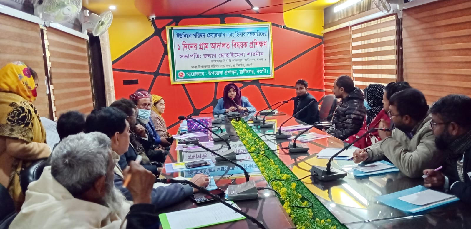 রাণীনগরে গ্রাম আদালত বিষয়ক প্রশিক্ষণ অনুষ্ঠিত